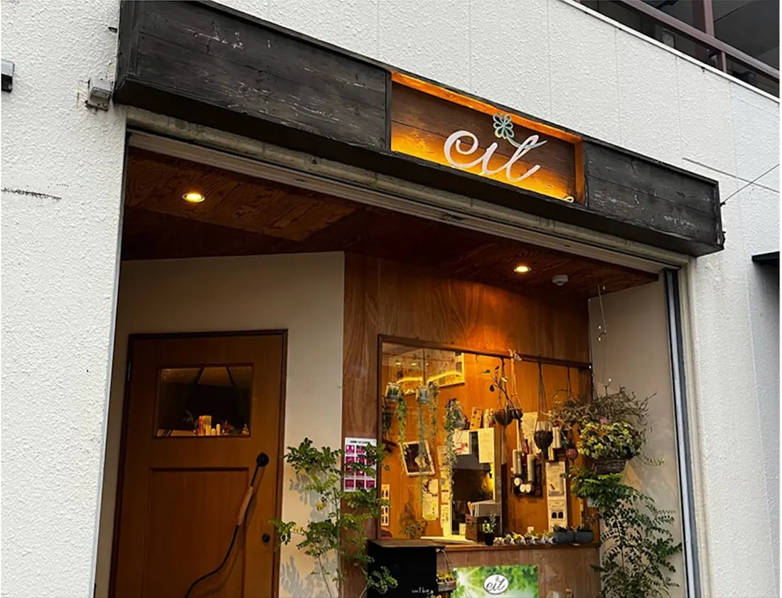 eit 店内